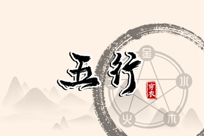 皇历黄道吉日 老皇历黄道吉日 黄历黄道吉日查询老黄历 2026年6月黄道吉日 日历黄道吉日2026年 黄道吉日查询