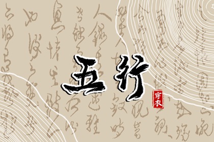 2026万年历日历 万年历阴历查询 便民万年历 全能万年历 日期万年历