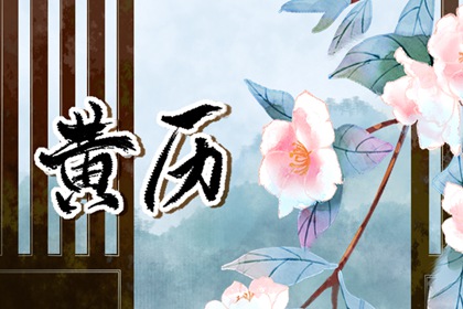 抽签八字算命|千万起八字|八字罗盘查询|八字忌神查询
